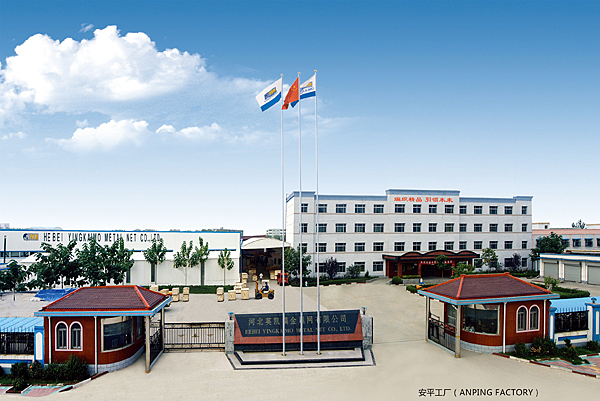 Yingkaimo Metal Net Co., Ltd. Yingkaimo Metal Net Co., Ltd.