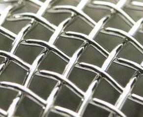 Stainless Steel Woven Wire Mesh