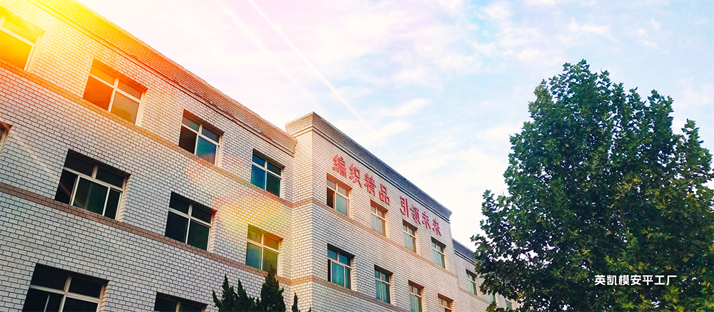 High-end Screen Mesh Upgraded Again! YKM Launches 200-Mesh Ultra-Flat Screen Mesh, Breaking Through Industry Technical Bottlenecks