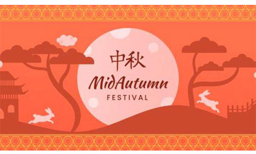 Happy Mid-Autumn Festival!