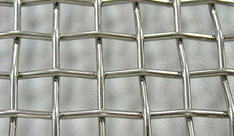 Welded or Woven? Which Wire Mesh Is Right for You?