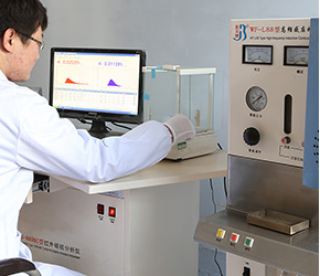 Yingkaimo Metal Net Co., Ltd.