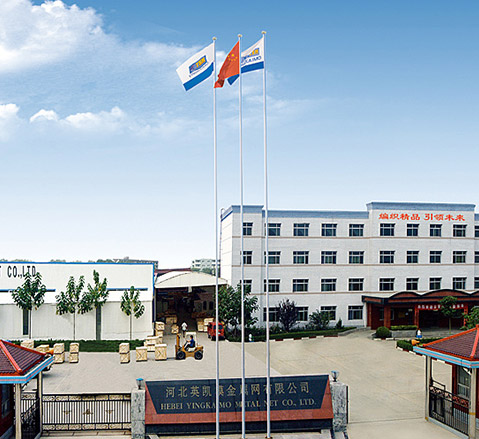 Yingkaimo Metal Net Co., Ltd.